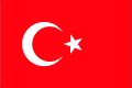 トルコ